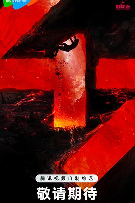 网站排名seo选取火10星好棒