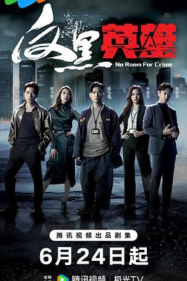 济宁高端网站优化公司